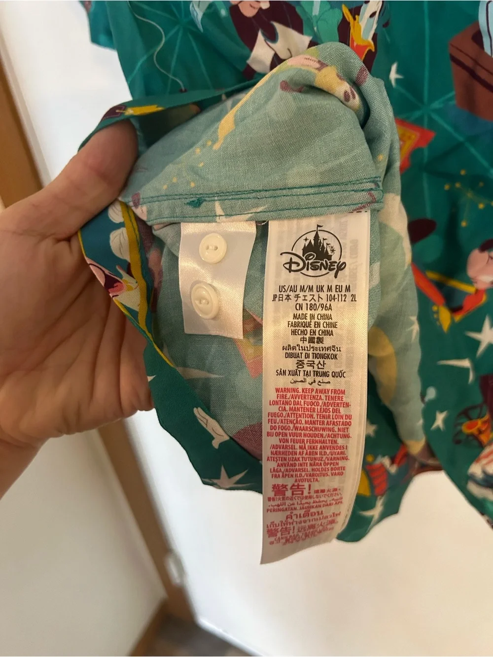 Disney Play In The Park Hawaiian Shirt Adult Medium Mickey &Friends Camp Shirt